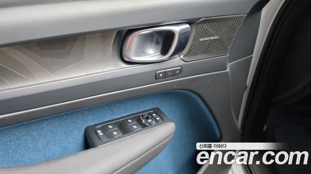 Volvo C40 Recharge 2023 thumb 5