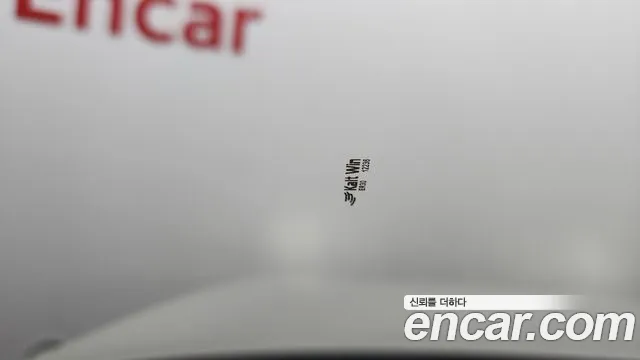 KGM Rexton 2020 thumb 4