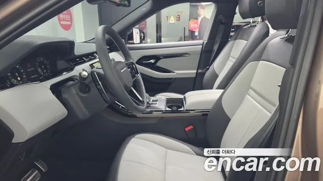 Land Rover Range Rover Evoque 2026 thumb 4