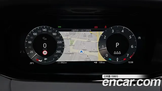 Land Rover Range Rover Evoque 2026 thumb 8