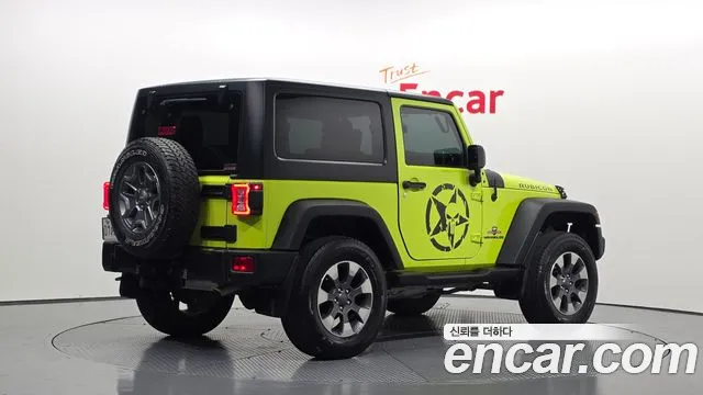 Jeep Wrangler 2016 thumb 12
