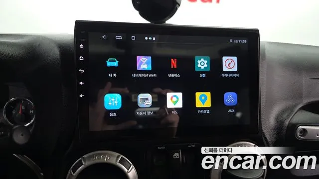 Jeep Wrangler 2016 thumb 10