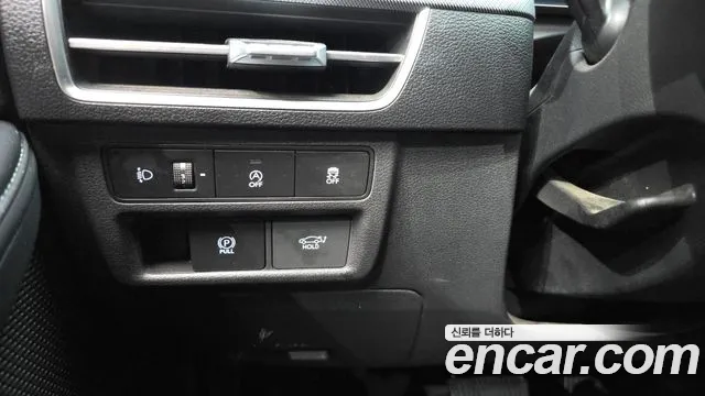Hyundai Sonata 2023 thumb 5