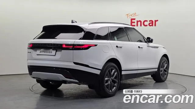 Land Rover Range Rover Velar 2026 thumb 3