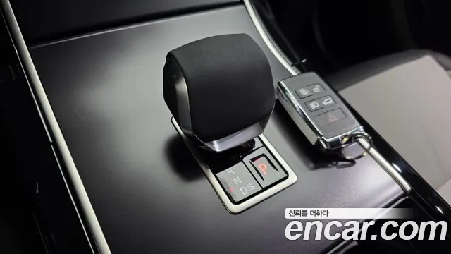 Land Rover Range Rover Velar 2026 thumb 9