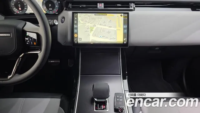 Land Rover Range Rover Velar 2026 thumb 8