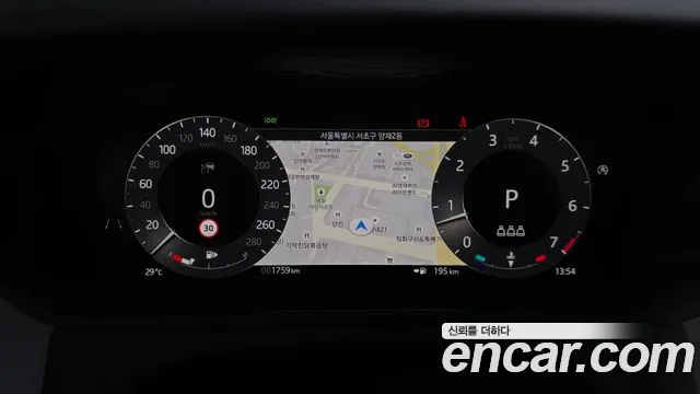 Land Rover Range Rover Velar 2026 thumb 7