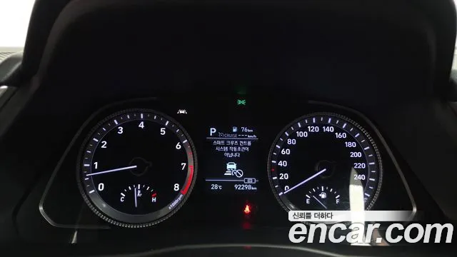 Hyundai Sonata 2019 thumb 8