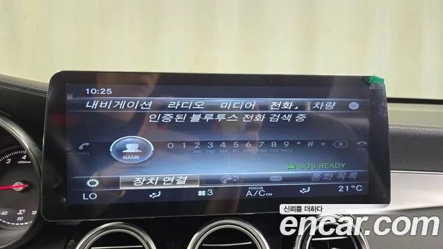 Mercedes-Benz GLC 2019 thumb 7