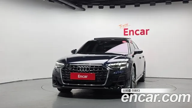 Audi A8 2023 thumb 6