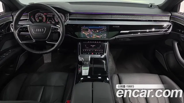 Audi A8 2023 thumb 7