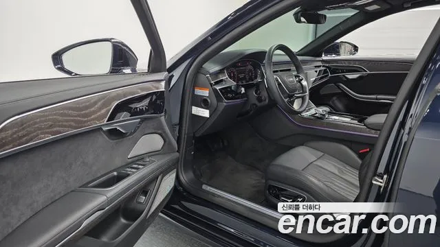 Audi A8 2023 thumb 12