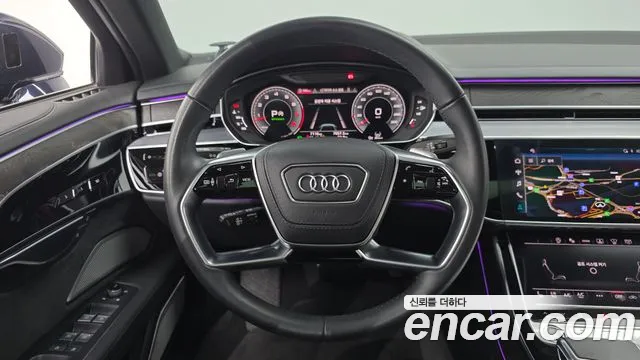 Audi A8 2023 thumb 11