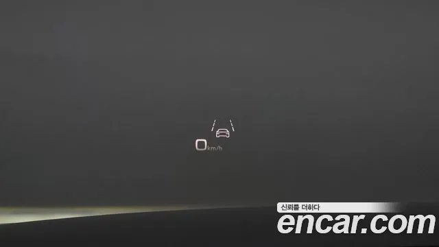 Audi A8 2023 thumb 4