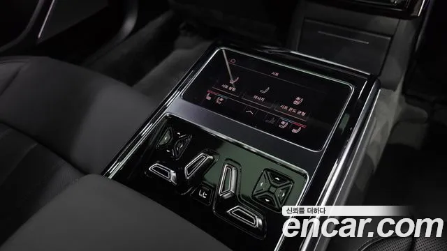 Audi A8 2023 thumb 8