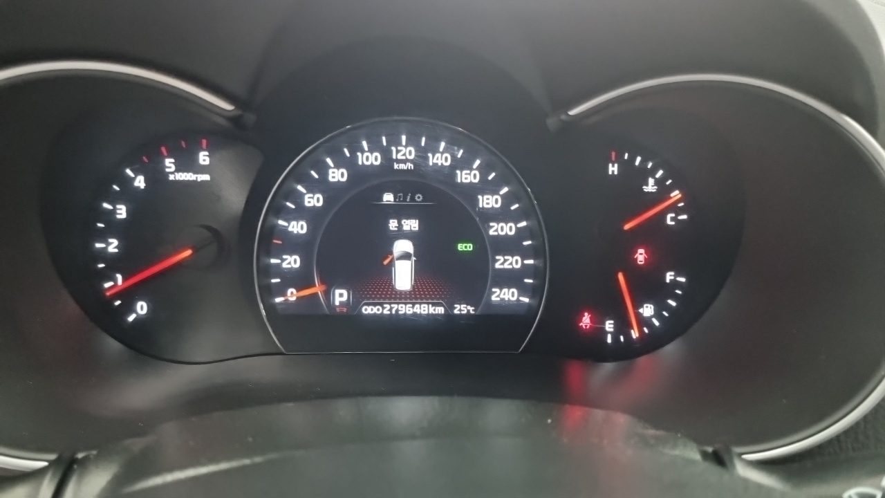 Kia Sorento 2014 thumb 10