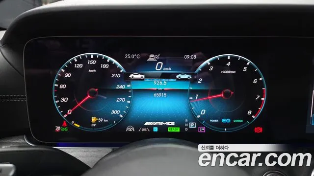 Mercedes-Benz AMG GT 2022 thumb 7