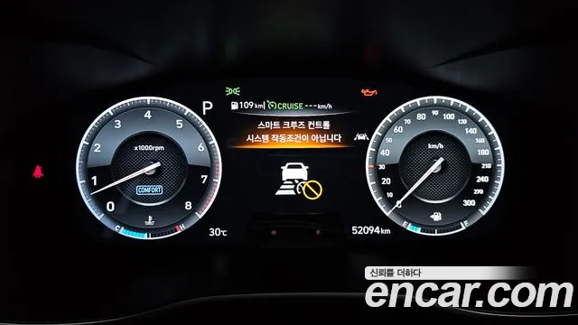 Genesis G70 2019 thumb 12