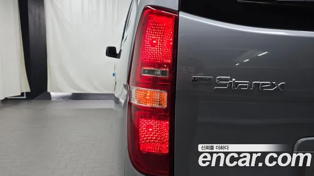 Hyundai Staria 2020 thumb 2