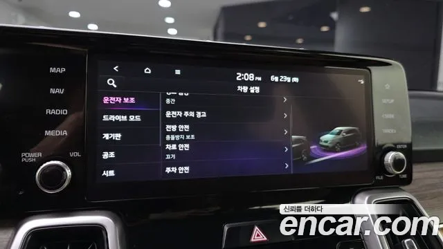 Kia Sorento 2021 thumb 6