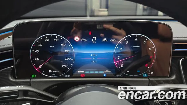 Mercedes-Benz E-Class 2025 thumb 7