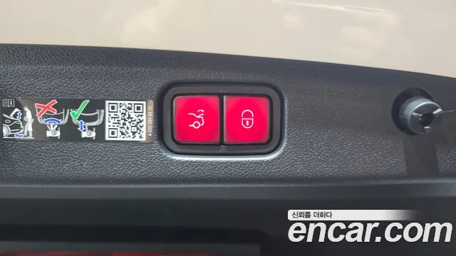 Mercedes-Benz E-Class 2025 thumb 4