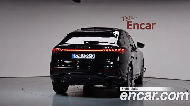Audi Q5 2025 thumb 8