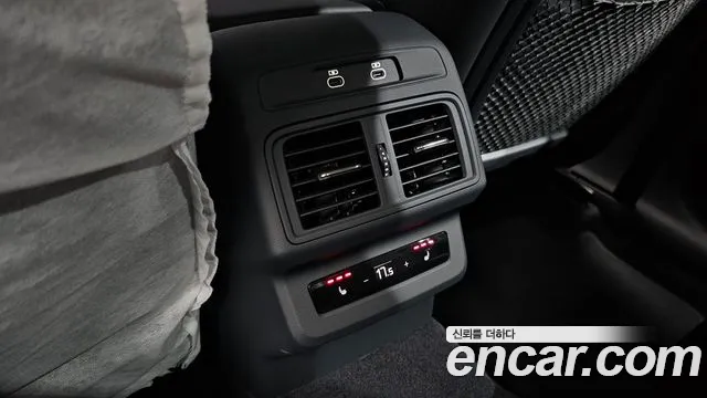 Audi Q5 2025 thumb 7