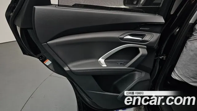 Audi Q5 2025 thumb 6