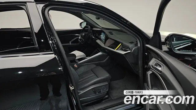 Audi Q5 2025 thumb 3