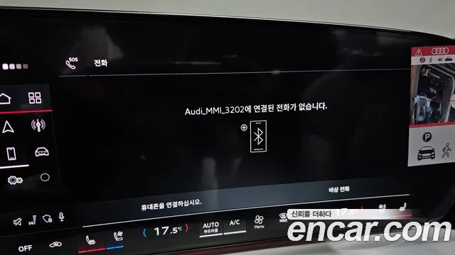 Audi Q5 2025 thumb 2