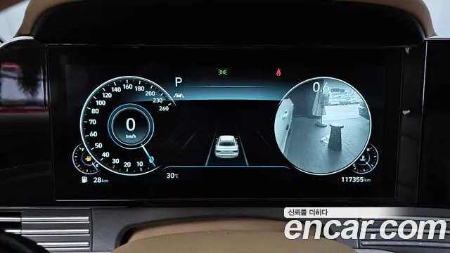 Hyundai Grandeur 2020 thumb 6