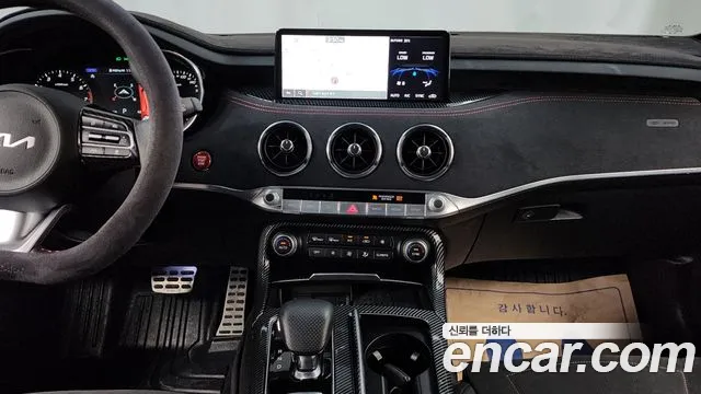 Kia Stinger 2023 thumb 2