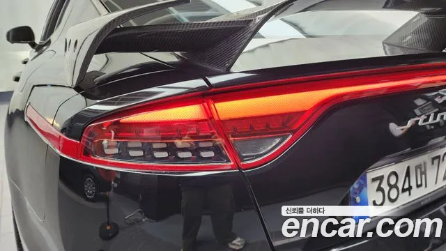 Kia Stinger 2023 thumb 7