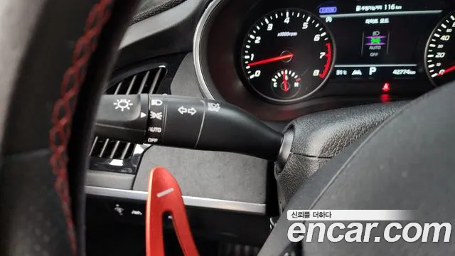 Kia Stinger 2023 thumb 9