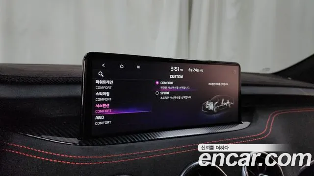 Kia Stinger 2023 thumb 4