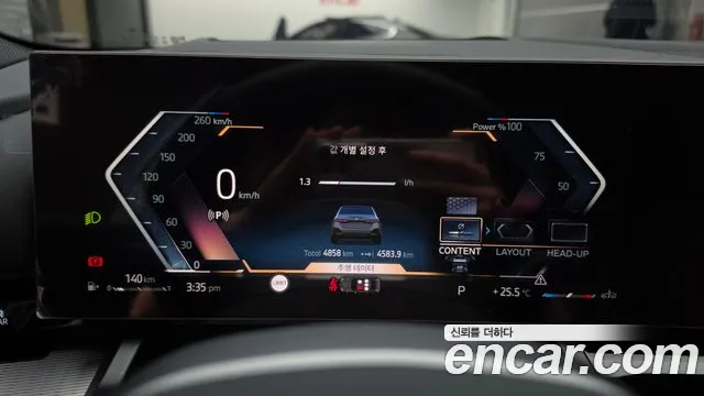 BMW 5 серии 2024 thumb 7
