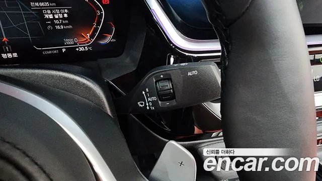 BMW Z4 2024 thumb 4