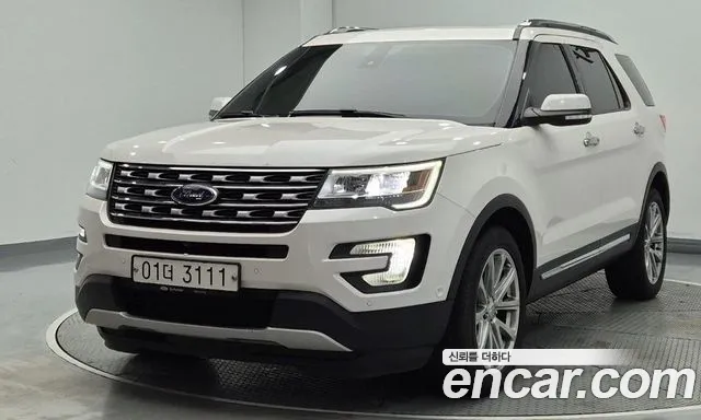 Ford Explorer 2017 thumb 11