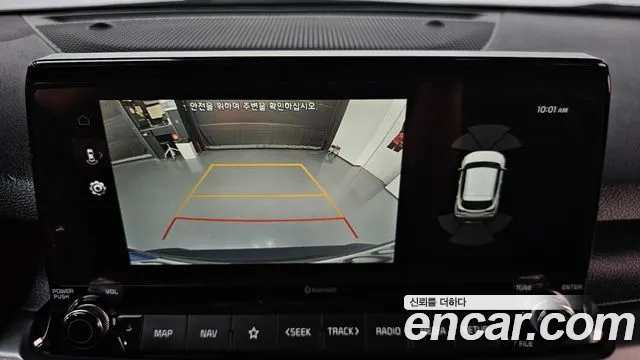 Kia Seltos 2020 thumb 7