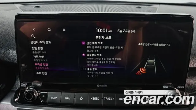 Kia Seltos 2020 thumb 3