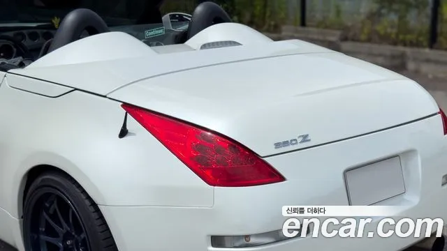 Nissan 350Z 2007 thumb 8