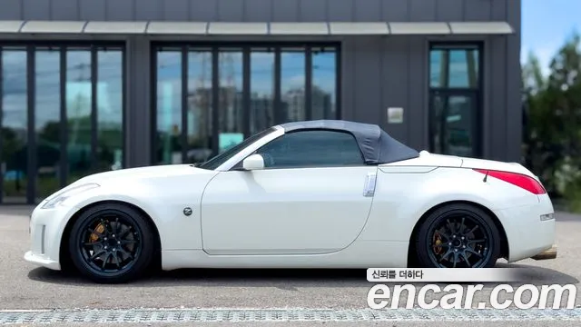 Nissan 350Z 2007 thumb 9