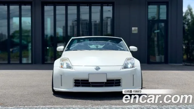 Nissan 350Z 2007 thumb 11
