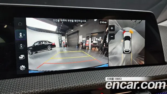 Kia EV6 2023 thumb 2