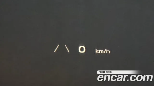 Kia EV6 2023 thumb 5