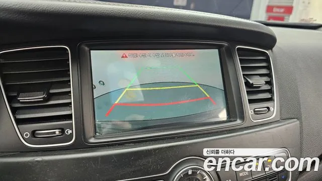 Kia K7 2014 thumb 10
