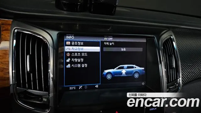 Hyundai Equus 2010 thumb 3