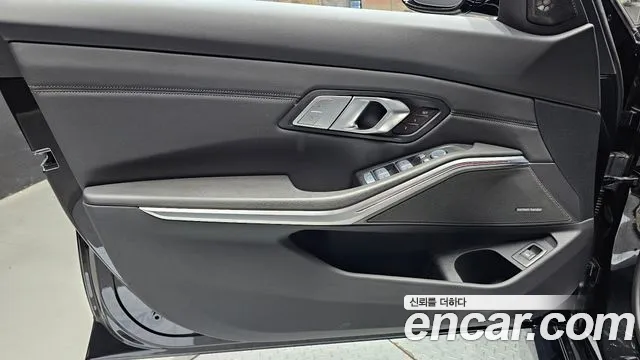 BMW M3 2025 thumb 5