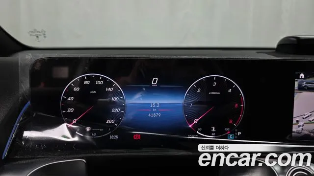 Mercedes-Benz GLB 2024 thumb 8